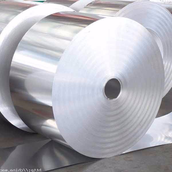 Aluminium Foil     Pure Aluminium Foil  